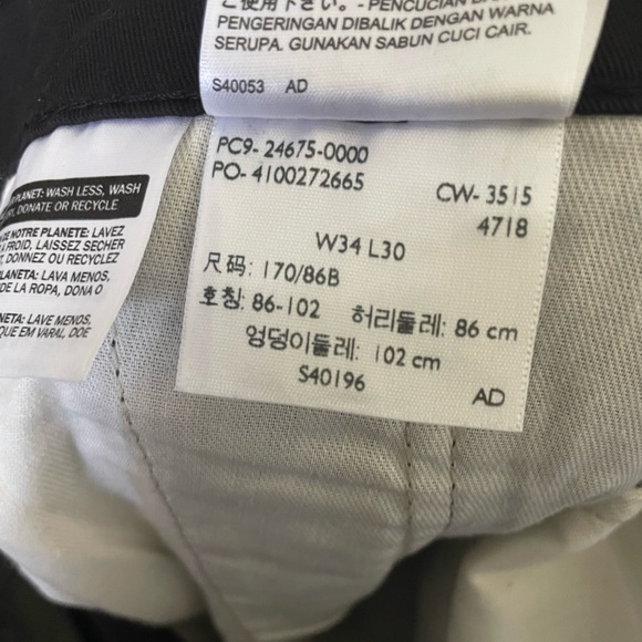 Levi’s Black Tapered Cargo Pants - Picture 3 of 6